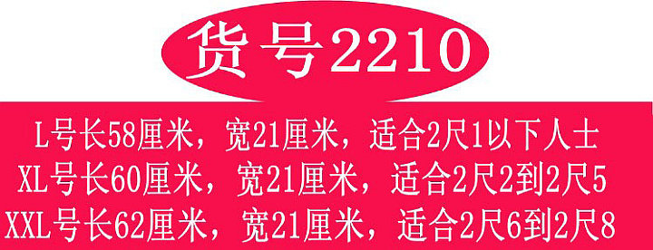 Corset 955&amp en coton - Ref 675232 Image 32