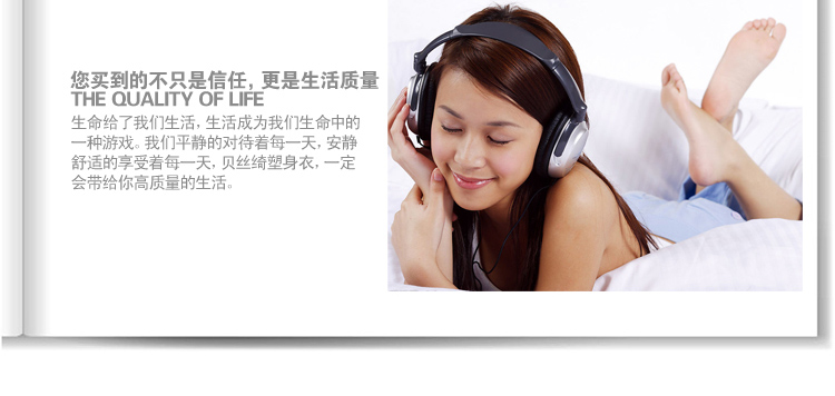 body amincissant en acrylique - Ref 684639 Image 22