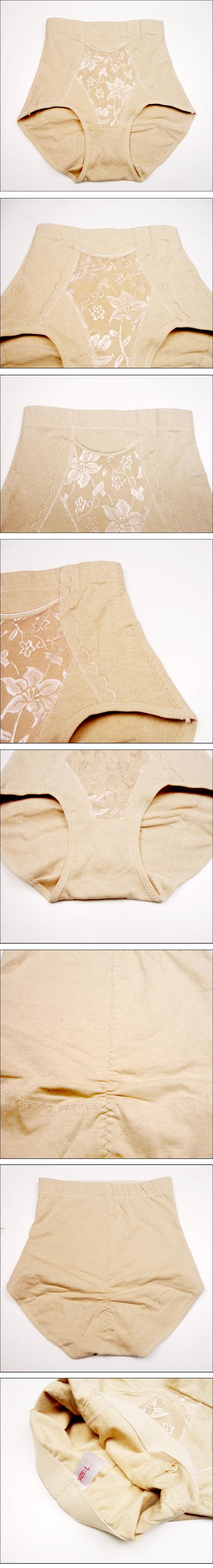 Body - Ref 652877 Image 38