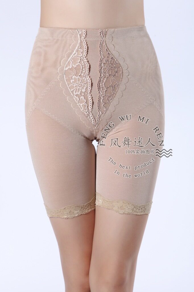 Body - Ref 650271 Image 3