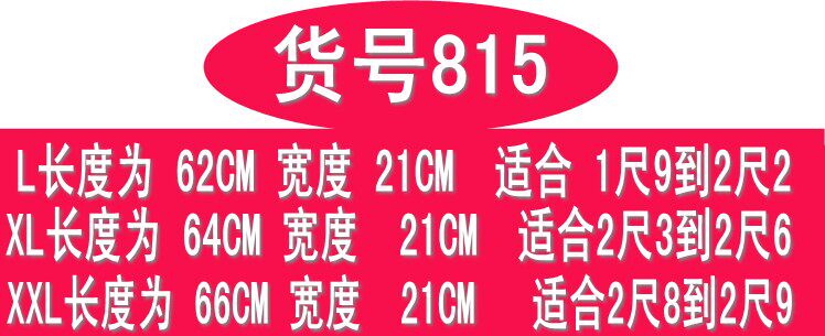 Corset 955&amp en coton - Ref 675232 Image 44