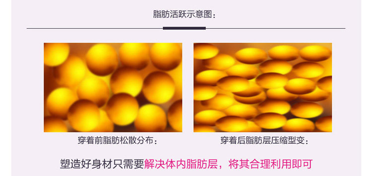 Corset BEISHUYA en polyester - Ref 679849 Image 26