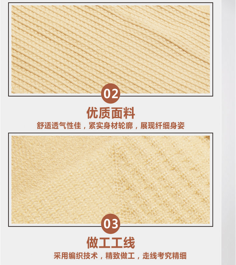 Quần áo giảm béo, bụng mỏng, sau sinh, bụng, dáng người, vô hình, siêu mỏng, thoáng khí, mùa hè, dây thắt lưng vạn năng, dây đeo đai gen bụng