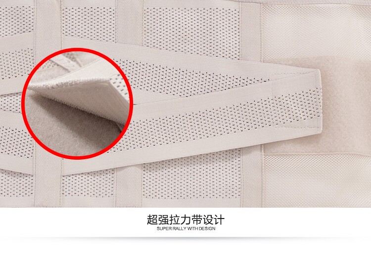 Corset simple en polyester - Ref 673557 Image 29