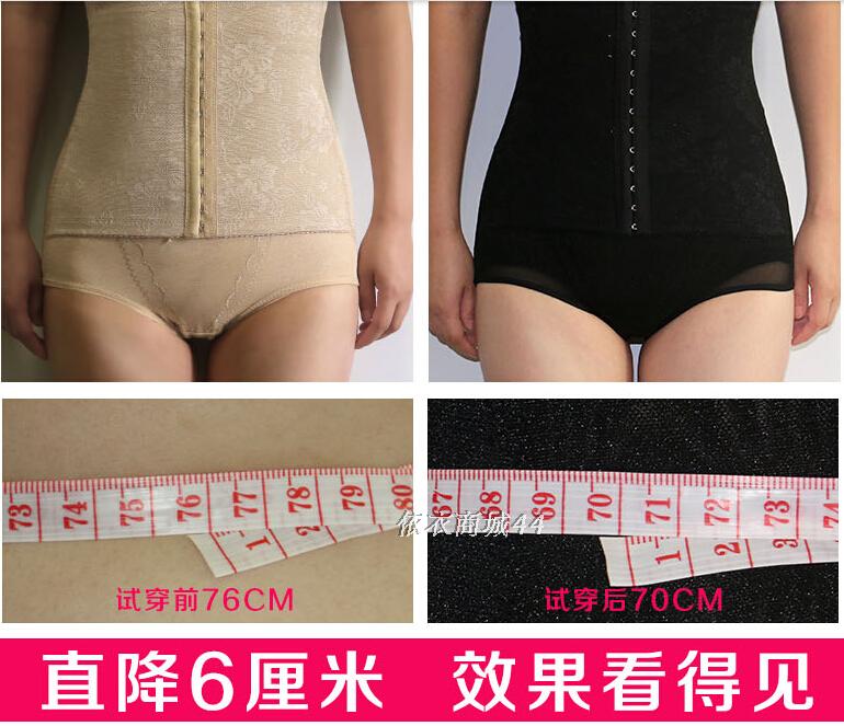 Body luxueux en polyester - Ref 659664 Image 15