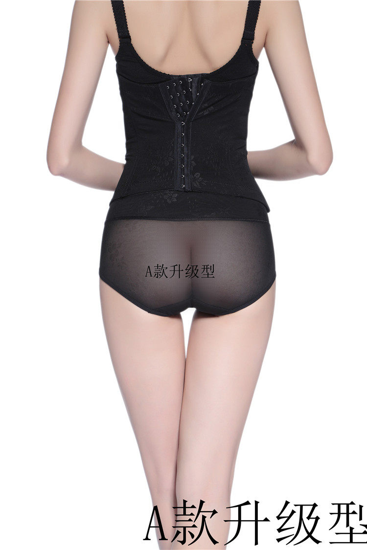 Corset en polyester - Ref 674762 Image 29