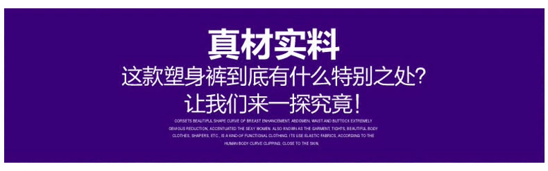 Quần bụng, eo cao nữ, tạo hình bụng, giảm béo, hông, đùi mỏng, sau sinh, bụng, đồ lót, tạo hình cơ thể, quần, nữ shop đồ lót