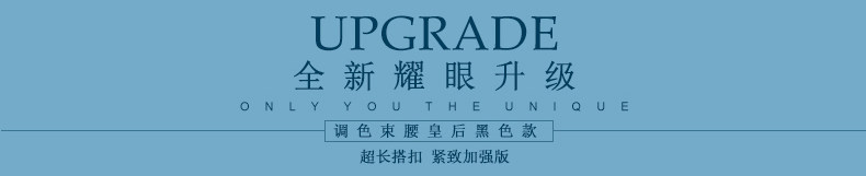 Corset S1109 en nylon - Ref 673950 Image 17