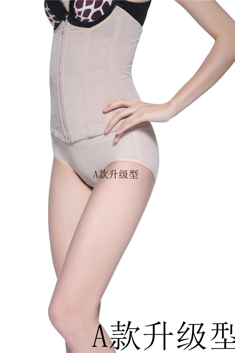 Corset en polyester - Ref 674762 Image 24