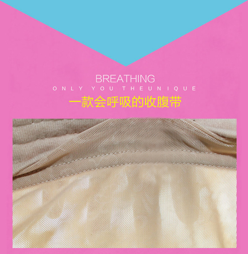 Corset en polyester - Ref 674990 Image 10