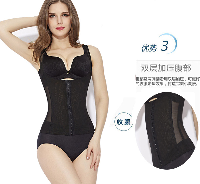 Body EMPERORFEEL en nylon - Ref 669153 Image 14