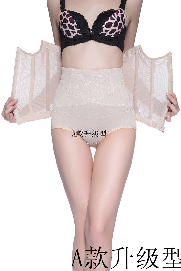 Corset en polyester - Ref 674691 Image 21