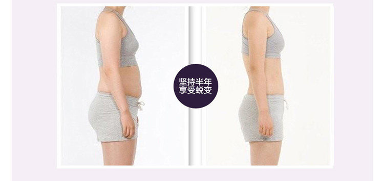 Corset BEISHUYA en polyester - Ref 679849 Image 27