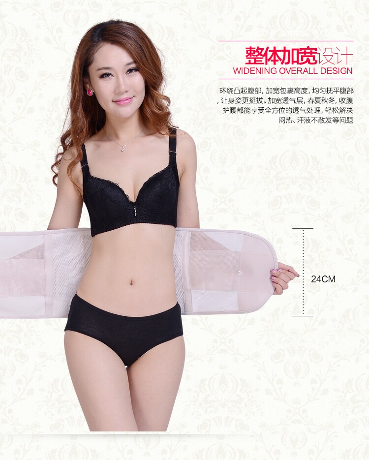 Corset simple en polyester - Ref 673557 Image 22