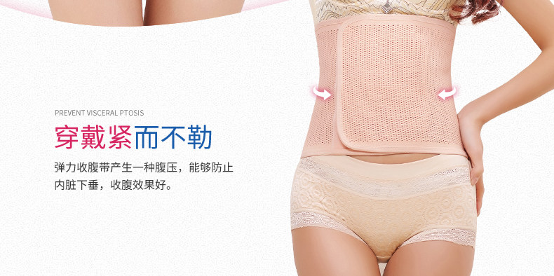 Corset 2211@ en coton - Ref 679299 Image 10