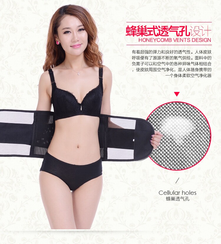 Corset simple en polyester - Ref 673557 Image 20