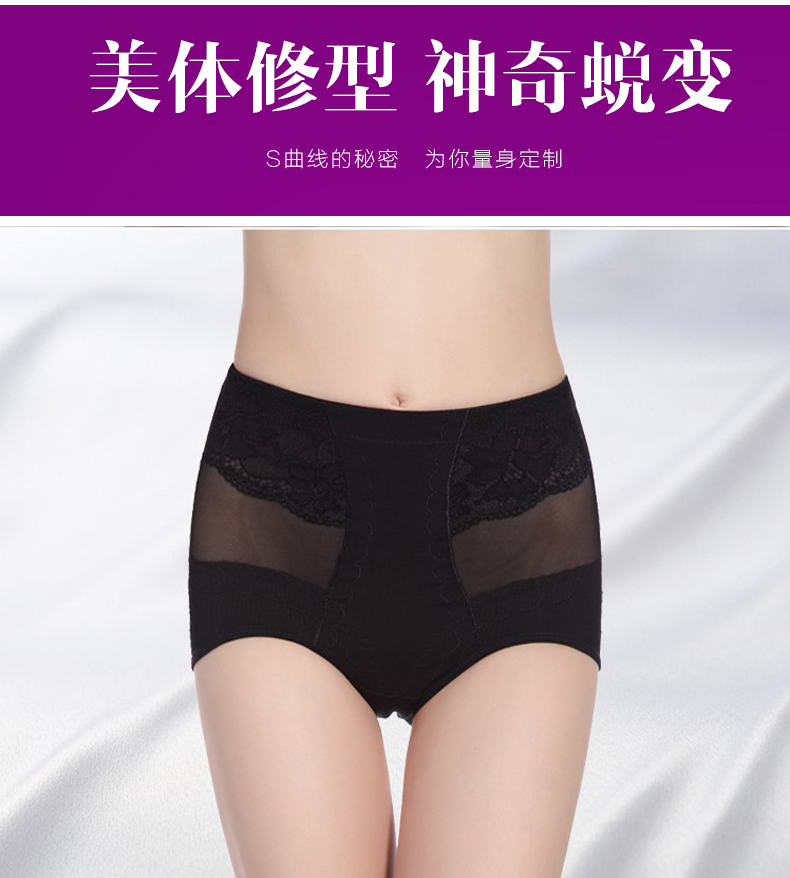 Body luxueux en polyester - Ref 659664 Image 27