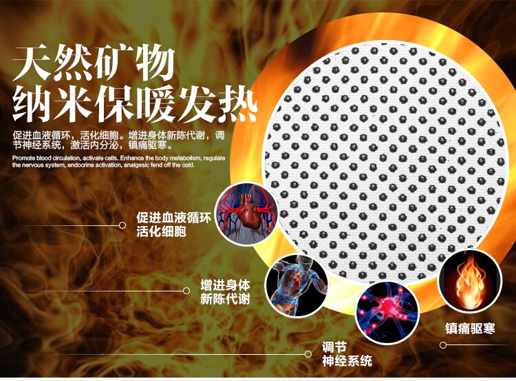 Corset simple en polyester - Ref 673557 Image 14