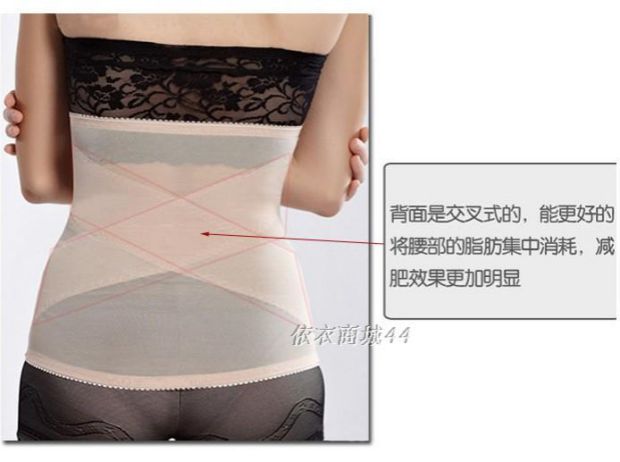 Phụ nữ mang thai Bụng nhân tạo bụng bị vỡ sản xuất giảm béo giảm béo eo eo nữ sinh sau sinh corset bụng mỏng tháng với quần lót phụ nữ