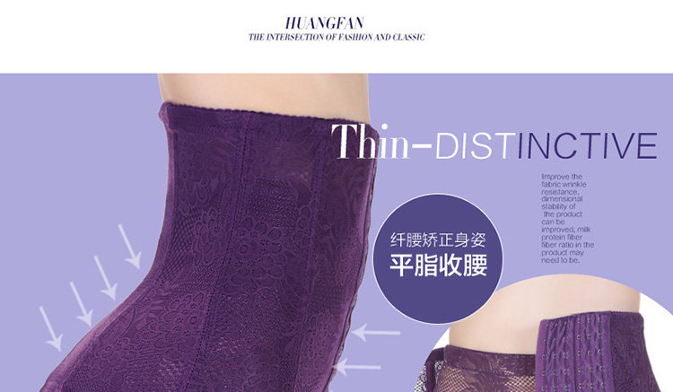 Corset BEISHUYA en polyester - Ref 679849 Image 16