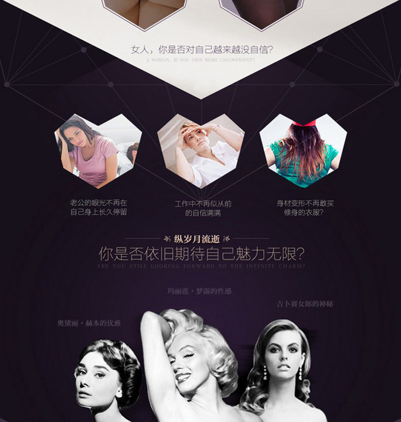 Corset S1109 en nylon - Ref 673950 Image 12