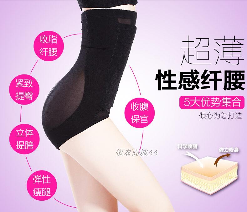 Body luxueux en polyester - Ref 659664 Image 9