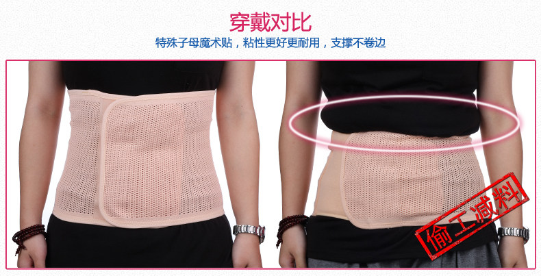 Corset 2211@ en coton - Ref 679299 Image 25