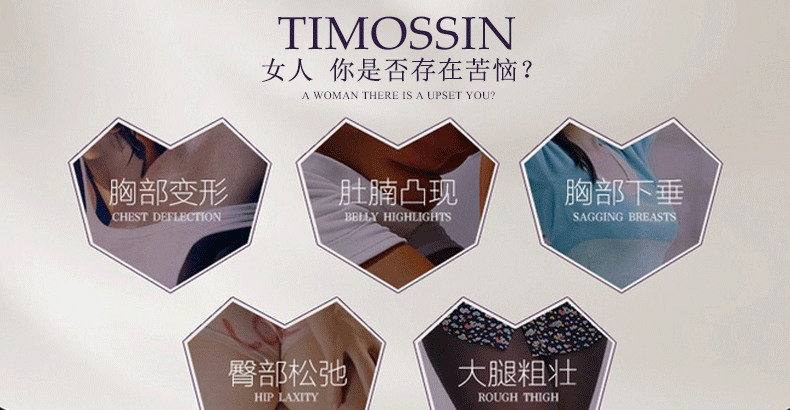 Corset S1109 en nylon - Ref 673950 Image 11