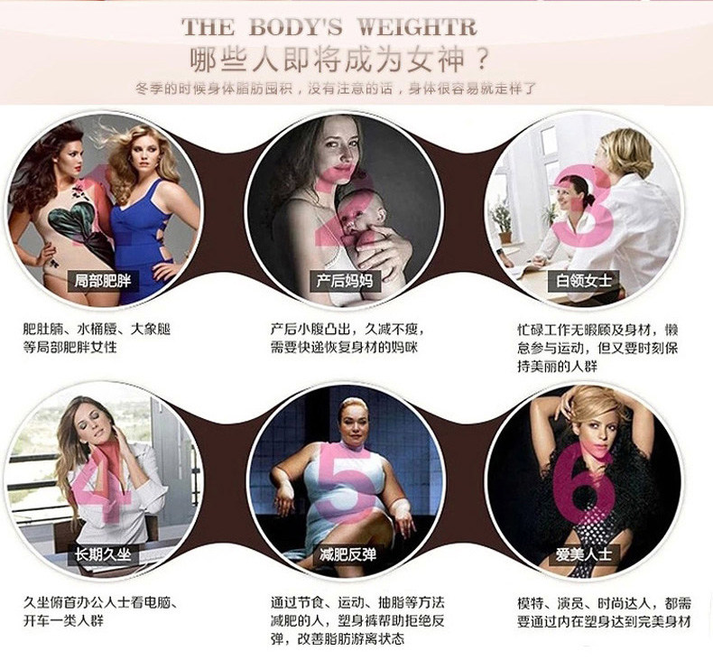body amincissant simple en nylon - Ref 670679 Image 12