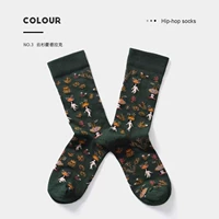 Зеленое облако Шан Манделак