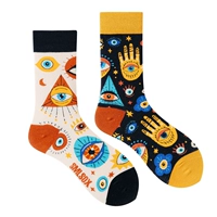 Великий мир