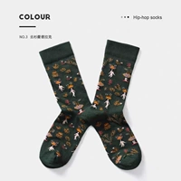 Зеленое облако Шан Мандрак 35-42