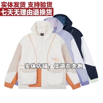 361 Degree Womens Single Windbreaker Hooded New 2023 Spring Outdoor Top Womens Sports Jacket 56Z319609S