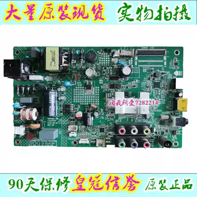 A 35020406 35017517 Konka spot LED32F1100 1160 70CF LED32E330C