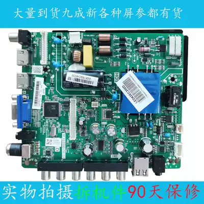 A Hisense LED43EC300D 32EC300D 43N2000 39N2000 motherboard TP VST69D PB713