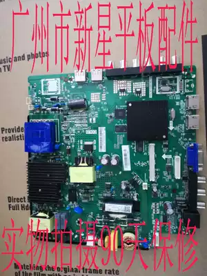 Hisense LED49EC350A motherboard TPD MT5507 PC750 with screen JHD490N2F81 test good