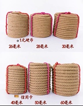hemp rope