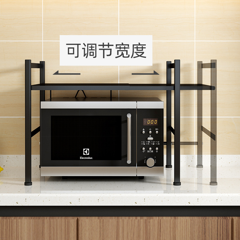 Kitchen retractable shelf simple double layer space-saving cooktop stand microwave rack oven storage rack 
