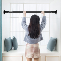 Free-to-punch installation telescopic clotheshorse Roman window curtain rod balcony hanging clothes brace holder toilet bath curtain telescopic rod