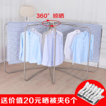 Stainless steel clothes hanger floor folding room inside and outside telescopic home balcony sunburn Divine Instrumental Cool Clothes Rack Bar