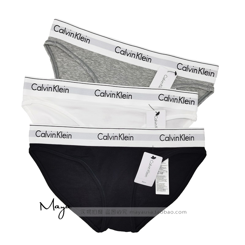 Maya American Calvin Klein Ck Women's Modal Cotton Sexy Bikini Briefs F3787