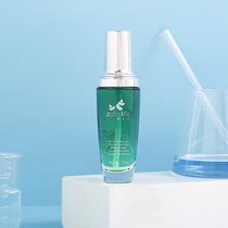 ZERO LIFE Zero Life Plant Water Replenishing Eye Membrane Desalinated for Eye Weeks to Fish Tail Textured Pure Dew