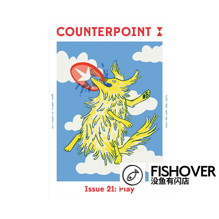 Fishover) Counterpoint) #21 ) in the first Cards in the perimeter of the poster magazine) Spot-Taobao