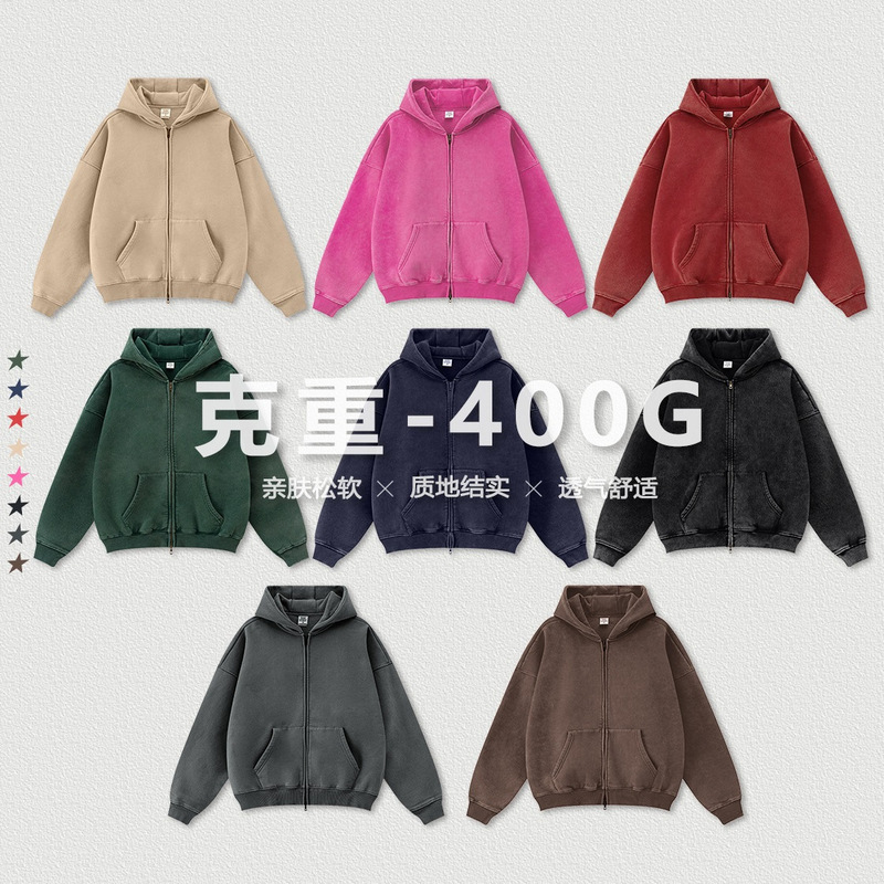Dark Oversized Zip-Up Hoodie, Niche Sweatshirt, Vintage Fog Hip-Hop Loose Fit Men's High Street Cardigan Jacket