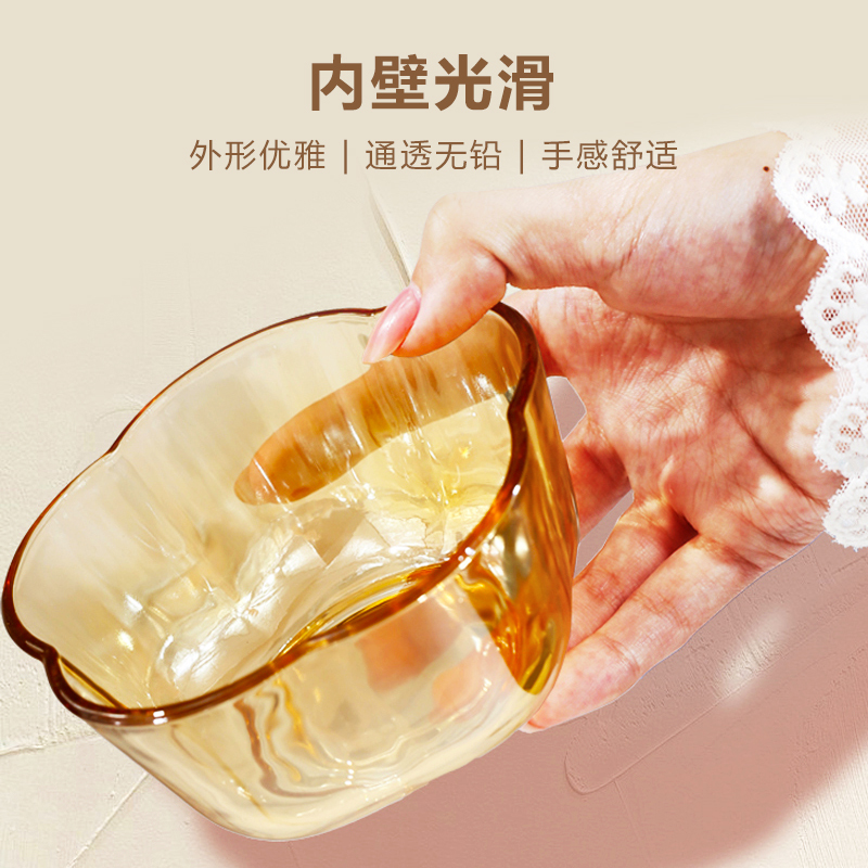 Amber-Colored Petal Glass Bowl for Home Use, High-Temperature Resistant Fruit Salad Bowl, Light Luxury Food-Grade, High-Appearance Value, Suitable for Instant Noodles and Desserts Amber-Colored Petal Glass Bowl for Home Use, High-Temperature Resistant Fruit Salad Bowl, Light Luxury Food-Grade, High-Appearance Value, Suitable for Instant Noodles and Desserts
