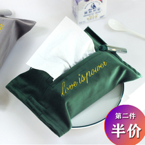 ins tissue box Velvet fabric tissue bag Household living room pumping paper box tissue bag simple creative tissue cover