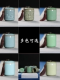 Чайный танк celadon ceramic chele arg Большой маленький чайный склад