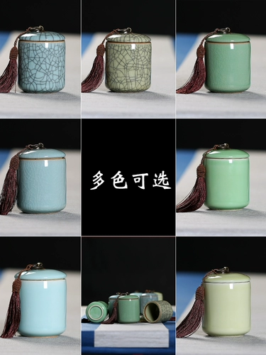 Чайный танк celadon ceramic chele arg Большой маленький чайный склад