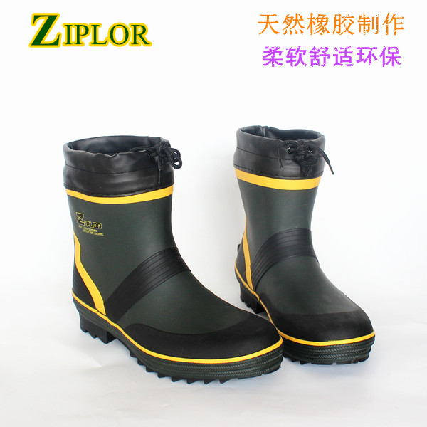 Chaussures - bottes caoutchouc homme - Ref 959867 Image 6