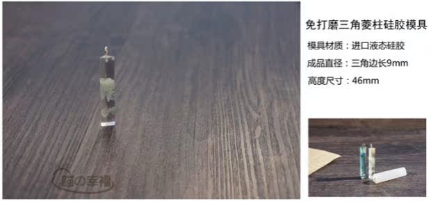 Phiên bản nâng cấp Khuôn Epoxy Khuôn silicon không mài mòn Khuôn lốp hình chữ nhật dài - Tự làm khuôn nướng khuon banh khot